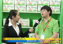 2013��������չ�����m�ɽ��ܻ𱬾W���L