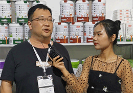 ��ֱ�����Ŷ�ؐ�oʳ�I�BƷ2019�Ϻ�CBME��ͯչ���F��