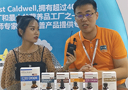 ��ֱ�����f�_�ՠI�B�a�䄩2019�Ϻ�CBME��ͯչ���F��