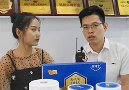 ��ֱ����ͮ��ʿ���Aˎͯ��������ͬ����2019�Ϻ�CBME��ͯչ���F��