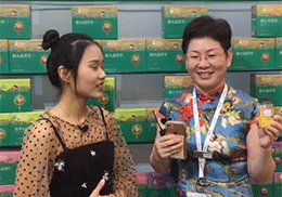 ��ֱ����Ӣͮ����I�BƷ2019�Ϻ�CBME��ͯչ���F��