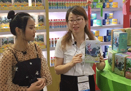 ��ֱ�������I�BƷ2019�Ϻ�CBME��ͯչ���F��