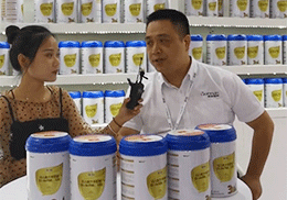 ��ֱ������ķ�������̷�2019�Ϻ�CBME��ͯչ���F��