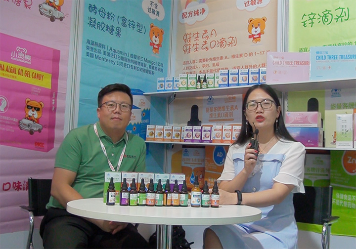 ɽ�|С�`�ܹ�˾�ǿ�2021CBME�Ћ�ͯչ�Ͻ��ܻ𱬋�ͯ�W���L