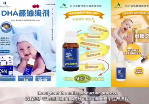 �����̠I�BƷ