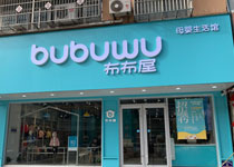 ������ĸ�������^�\�Ѕ^��ϻ���