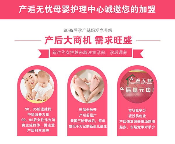 �a���Ј��C�����������磡���a�˟o�n�����I����׌����������