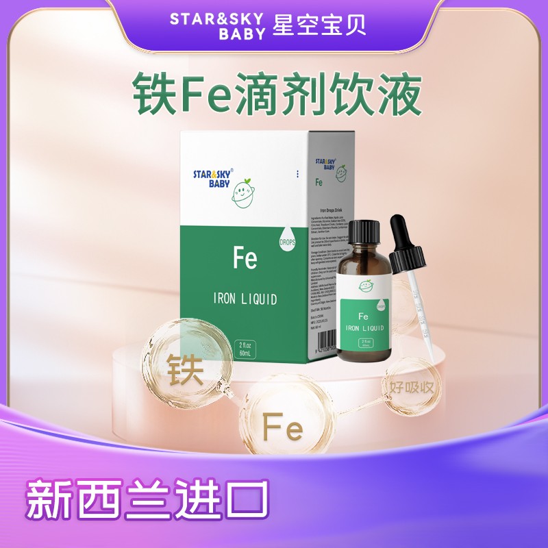 �ߺ������������ǿՌ�ؐ�F Fe �΄��Һ��ĸ�����̻���_��