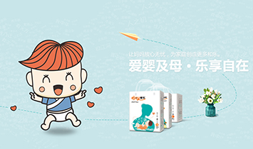 Ȫ�ݐۘ��l����Ʒ���޹�˾