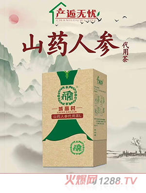 �a�˟o�nɽˎ�˅����ò�L