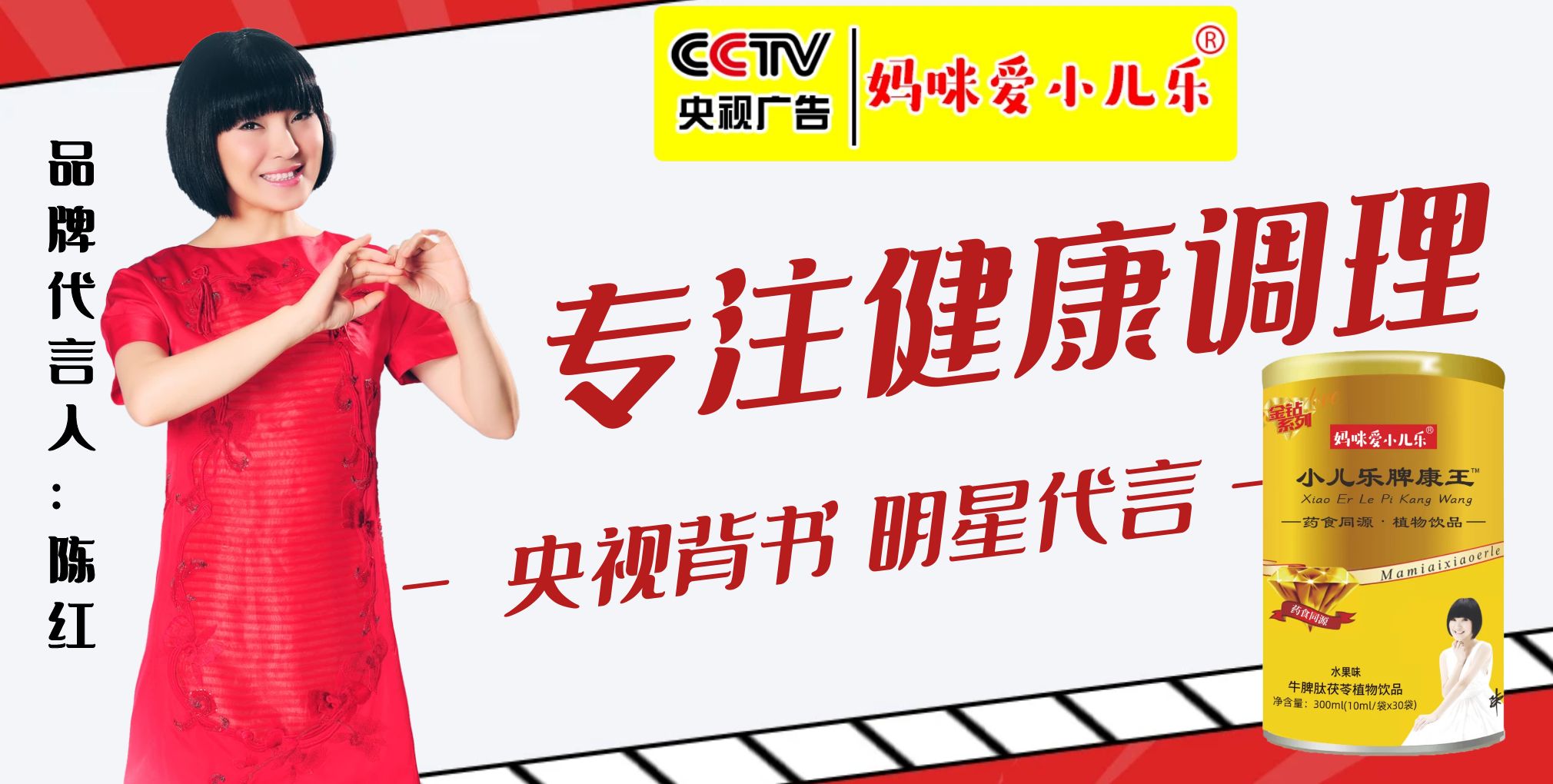 �����С����Ʒ�������I��